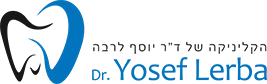 yosef lerba